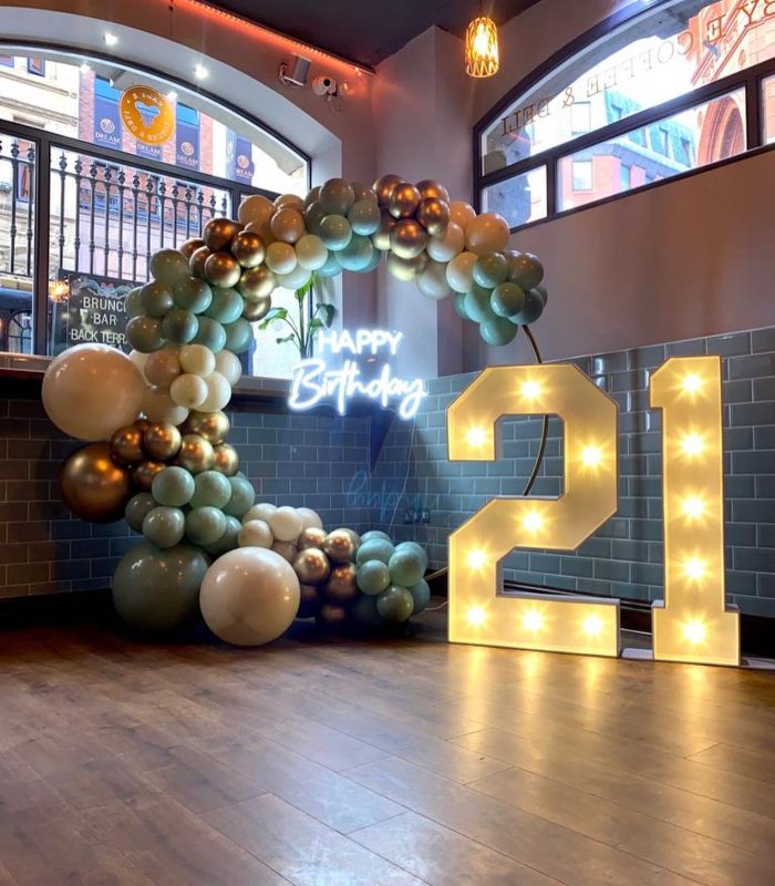 baby-e-21st